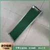 Sensor de Desgarro GVD1200 Usado para Dispositivo de Protección Integrado de Máquina de Banda Tipo Seguridad Integrativa Usada en Mina