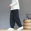 Novas calças largas estilo chinês para homens, coleção primavera e outono, com design inspirado na China, corte casual e solto, tamanhos grandes disponíveis, calças harém retas versáteis
