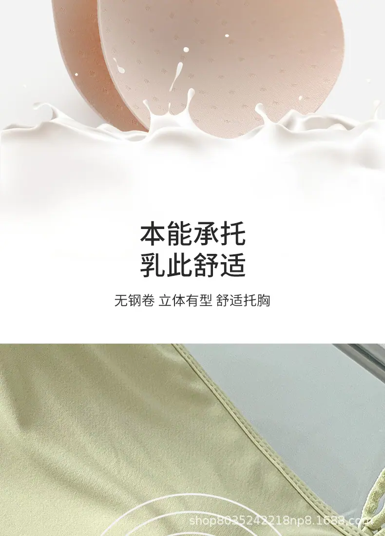 背心女_07.jpg