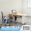 Mesa de Exame Médico Hospital Clínica Centro de Saúde Mesa Dedicada para Médico Salão de Medicina Tradicional Chinesa Mesa de Consulta Mesa Diagnóstica Tipo Reto