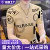 Nueva Moda de Verano 2026 Camiseta Redonda de Seda de Hielo para Adolescentes y Hombres, Camiseta de Manga Corta de Marca de Moda