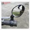 Espejo retrovisor para bicicleta espejo convexo gran angular reflector espejo trasero plano espejo de seguridad precio unitario 34g