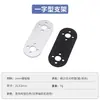 Soportes de Servomotor de un Eje Accesorios Brazo Mecánico Gimbal Bidimensional Piezas de Robot Pinza Mecánica Servo 995/996