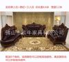 Sofá Estilo Europeo Combinación 1234 Juego para Sala de Estar, Lujo Americano Cuero Genuino Muebles de Madera Maciza, Chaise Longue de Tamaño Grande con Detalles Tallados