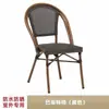 Cadeira de Rattan com Encosto Único para Loja de Chá com Leite, Cadeira de Rattan Natural para Varanda, Cadeira de Jantar, Banqueta, Cadeira de Rattan para Pátio de Lazer, Cadeira Externa