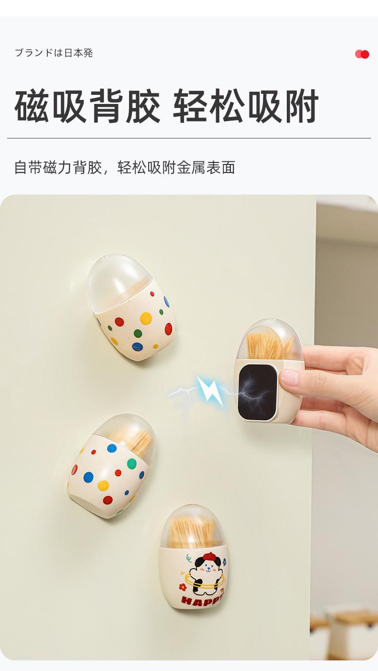 详情页_03.jpg