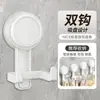 Gancho com Ventosa e Adsorção a Vácuo, Suporte de Parede Sem Furos para Banheiro, Cozinha e Lavabo, Gancho Sem Marcas para Toalhas, Roupas e Chaves