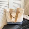 Bolsa de Lona Tote para Mujer, Bolso Casual Versátil de Gran Capacidad, Bolsa de Compras, Bolso Cruzado al Hombro, Estilo Urbano Simple