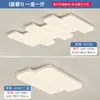 Lámpara de Techo Maciza de Madera de Nogal Transfronteriza para Balcón, Luz Principal para Estudio, Elegante Comedor, Nueva Iluminación para Dormitorio