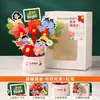 Regalo creativo para el Día del Maestro: Adorno de planta en maceta de flor tejida, regalo práctico para que los estudiantes se lo den a los profesores, ramo de bolígrafos rojos artificiales