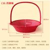 Cesta de Armazenamento de Frutas Estrutura Plástica Imitação de Rattan Cesta de Mão Cesta de Presente Acompanhante Atacado Cesta de Presente Loja de Frutas Cesta de Flores