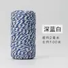 Cuerda de algodón de ocho hebras de dos colores de 2 mm, hilo de algodón decorativo enrollado, cuerda para zongzi, cuerda de algodón de color, decoración para el hogar, ropa, festividades