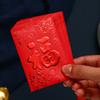 Mini Bolsas Rojas para la Suerte y la Fortuna, Paquetes Rojos Pequeños para Monedas con Palabras Felices para Regalo de Bloqueo de Puerta de Boda Bolsas de Dinero 2027