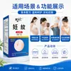 Crema para el Cuidado de la Salud de las Estrías Crema para el Cuidado de la Piel Extracto de Planta Herbal Suave y Amigable con la Piel para Mujeres Especial para la Reducción de Estrías Postparto En Stock