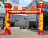 Arco Inflável com Luzes Duplas, Decoração de Casamento Dragão e Fênix, Tecido Oxford com Estampagem Dourada, Dragão Duplo Pintado em Spray, Celebração Cerimonial, Arco Reto e Curvo Popular