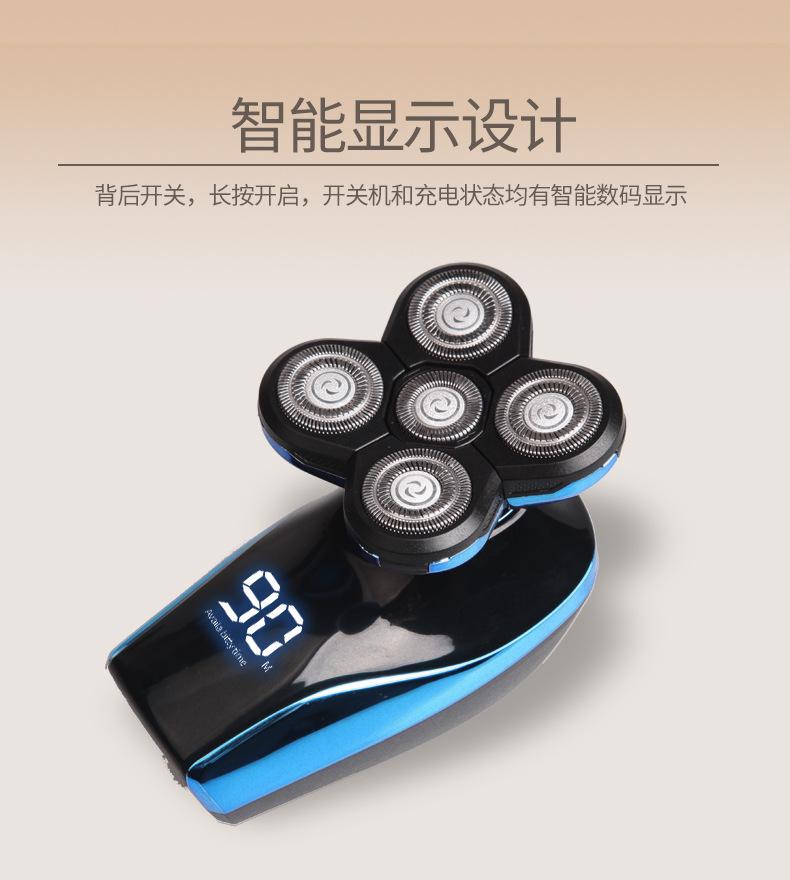 新款光头机_06