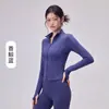 Ropa de Yoga para Mujer Primavera Otoño Adelgazante Cintura ceñida Cuello alto Chaqueta Deportiva Agradable al tacto Transpirable Versátil Alta elasticidad Secado rápido Cintura ceñida tridimensional