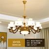 Lustre Estilo Europeu Lâmpada de Sala de Estar Lâmpada Atmosférica de Luxo para Sala de Jantar Simples Europeu Simples Moderno Villa Retrô Novo Lustre 2025