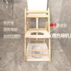 Silla de tocador de madera maciza para ancianos, Taburete de tocador de madera para mujeres embarazadas, Silla de inodoro portátil simple para uso en el hogar por ancianos