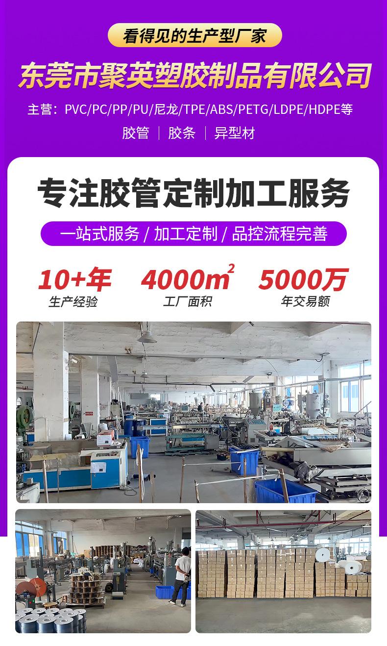 12详情_01.jpg