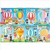CM2405018 Globo Aerostático Lindo de Dibujos Animados para Niños Puzzle Educativo Interactivo Padre-Hijo Pegatinas Faciales DIY