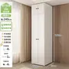 Guarda-Roupa de Aço Guarda-Roupa Combinado Ferro Forjado Francês Retrô Guarda-Roupa Produto Acabado Simples Grande Capacidade Casa Quarto Apartamento Pequeno