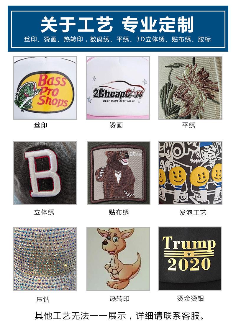 高档详情 (11).jpg