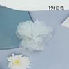 Spot 14cm organza gradiente tridimensional flor renda fita diy cake decoração ballet saia roupa