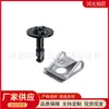 51718212148 É Adequado para Para-choque Dianteiro e Traseiro, Chassi, Câmbio, Placa de Proteção Inferior de Motor, Câmbio de 3 Series X5X6 Parafusos