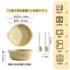 Tigela de macarrão estilo creme com duas alças para uso doméstico, tigela para ovo cozido no vapor no café da manhã, novo modelo 2025, atraente e elegante, adequada para macarrão de caracol e macarrão instantâneo