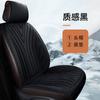Cojín calefactor para coche invierno asientos individuales y dobles calefacción eléctrica para coche cojín de asiento de felpa modificado 12V24V calefacción cálido