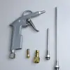 Pistola de aire para soplado de lotes de fábrica, pistola de aire, juego de pistola de soplado ceniza gris, juego de cinco piezas, juego de pistola de soplado, pistola de soplado de viento grande