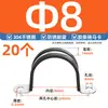 Aço Inoxidável 304 Braçadeira de Tubo em U para Cartão de Equitação com Tira de Borracha Braçadeira de Mangueira Fecho de Clipe para Tubo de Aço Fixador de Cabo Faixa de Fixação