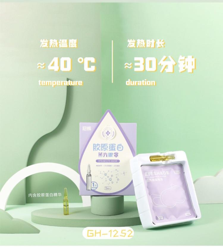 详情页1_04.jpg