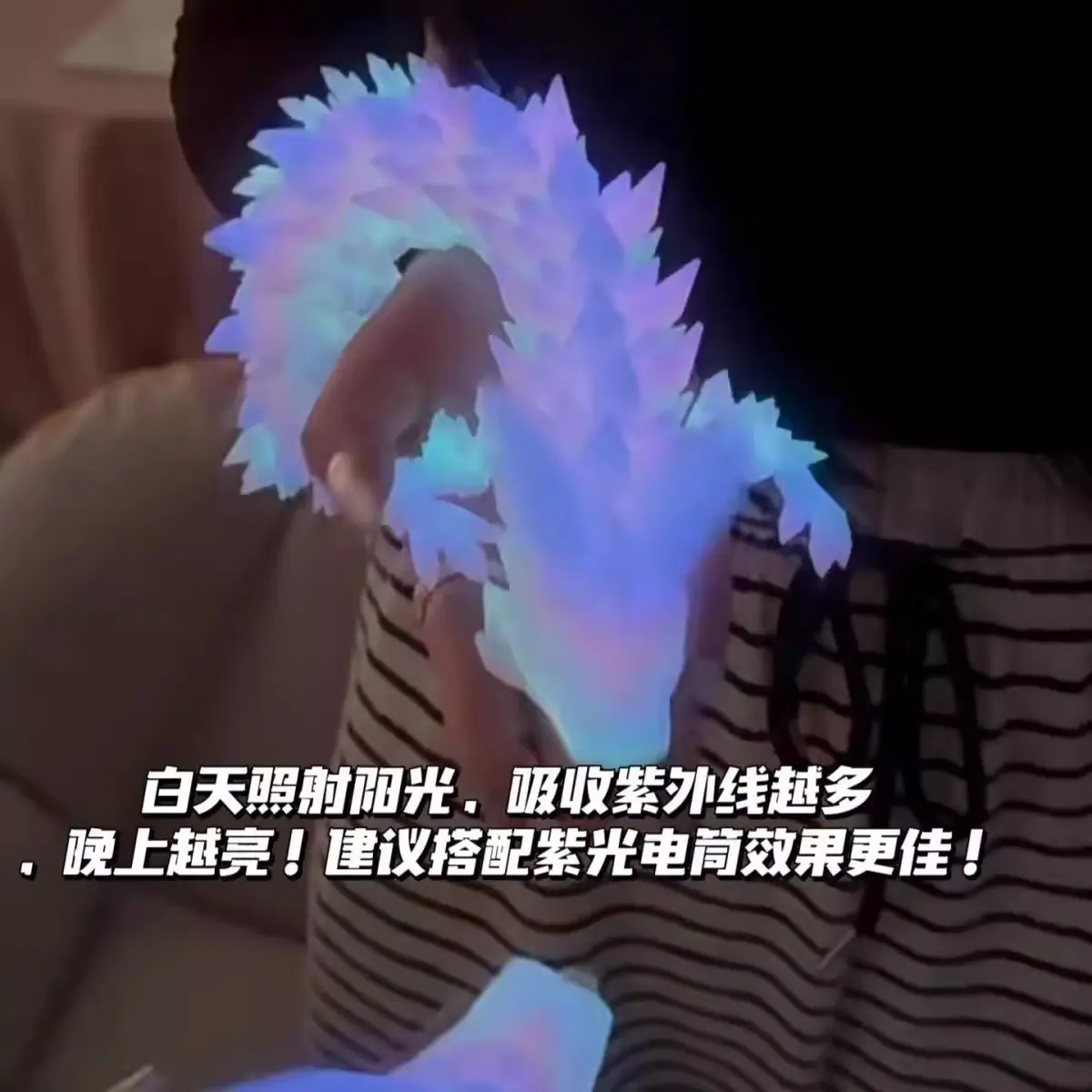 O1CN01EvVJFb1VDYFmijGj8_!!2217