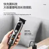 Kemei Cortapelos Eléctrico Profesional KM-292, Recortadora de Cabello Doméstica con Pantalla Digital