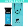Bolsa de Basura para Coche Colgante Desechable de Almacenamiento y Limpieza Sellable para Respaldo de Silla Bolsa para Vómito Cubo Paquete de 50