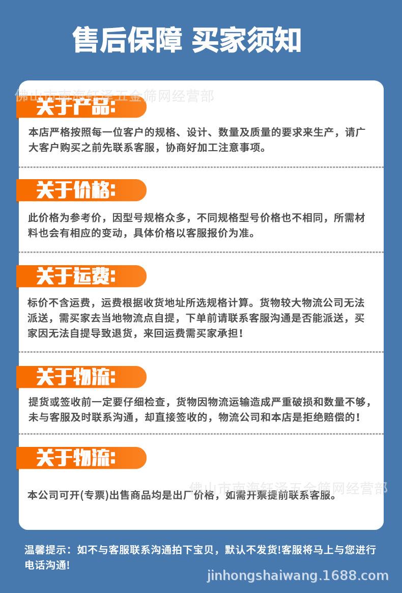 详情（人行道_16.jpg