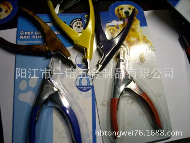 剪刀宠物剪刀S1032673B长12.8CM