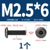 Tornillos para Muebles de Acero Inoxidable 304 Negros con Cabezas Planas Grandes, Allen, Cabezas Redondas, Tornillos de Borde Biselado y Pernos para Contrachapado
