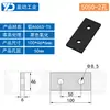 Placa de Conexión Recta para Perfil de Aluminio 20304080 Pieza de Conexión Paralela Vertical Accesorios Industriales Pieza de Fijación Paralela de Aluminio