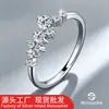 Anillo de estrella de plata de ley S925 para mujer, anillo de moissanita irregular con incrustación completa, fábrica japonesa de joyería de lujo ligero de alta gama