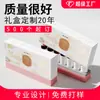 Cajas de Empaque Portátiles Personalizadas, Mascarillas, Botellas de Agua, Juguetes, Cajas de Color, Cajas de Papel, Cajas de Cartón Corrugado Impresas, Cajas de Regalo, Cajas Sorpresa Hechas a Medida, Cajas Vacías