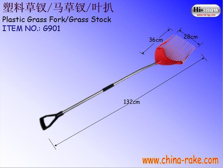 G901 塑料草钗马草钗叶扒