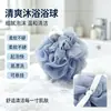 Venta al por mayor de esponjas de baño suaves, de alta calidad, tamaño grande, duraderas y que no sueltan pelusa para exfoliar y bañar, esponjas de baño de color liso y redes para baño espumosas