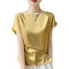 Primavera y verano nuevo satén sedoso cuello de una línea manga corta cómodo transpirable delgado interior para mujer jersey top plegable moda