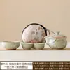 Hongyue Hortensia Juego de Té de Viaje Equipo para Preparar Té al Aire Libre Camping Taza Rápida de Aspecto Elegante Una Olla Tres Tazas