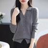 Outono e Inverno 2025 Gola Polo Twist Fenda Lapela Tricô Feminino Cor Lisa Moda Retrô Top de Tricô