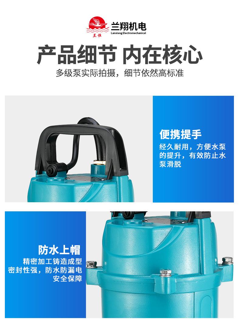 详情_16.jpg