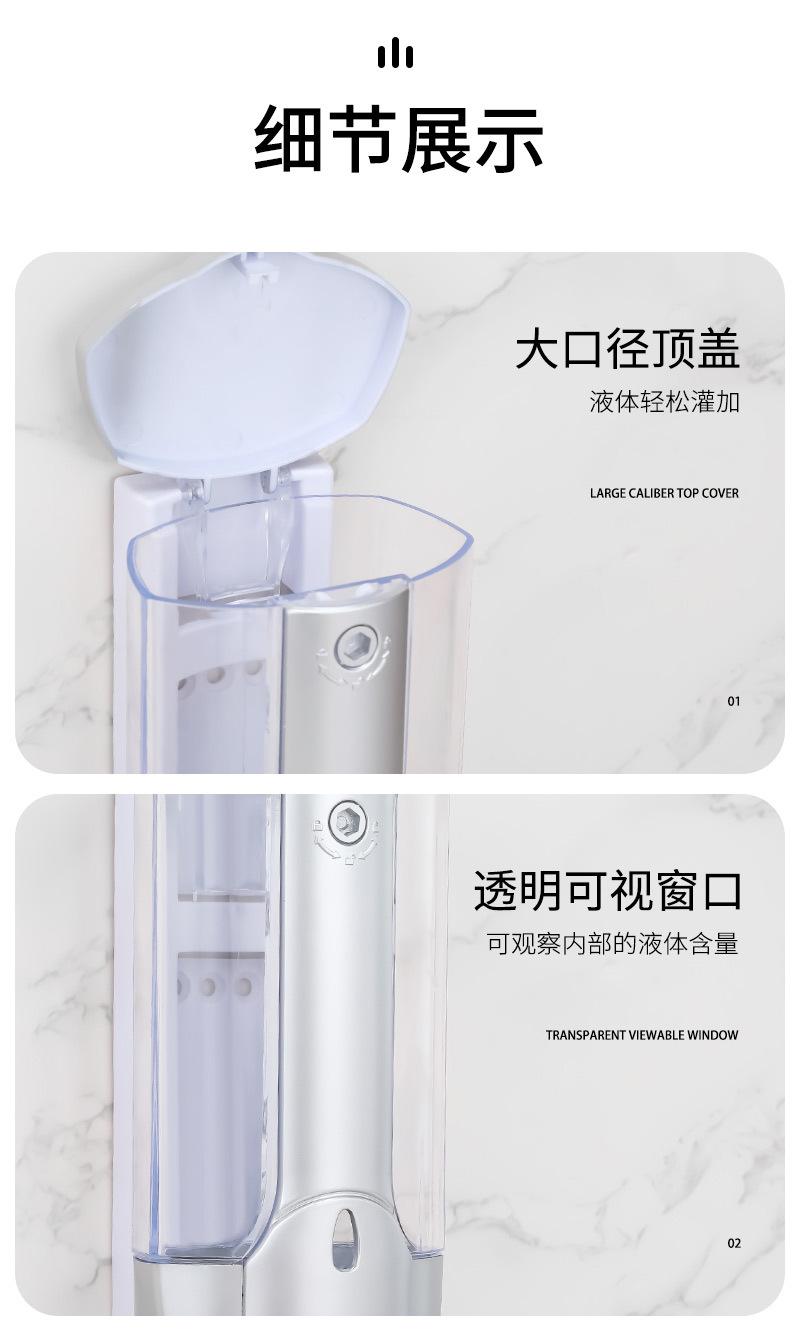 恬居-AH-21详情设计_12